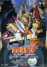 Watch Naruto the Movie 2: Legend of the Stone of Gelel Online Putlocker