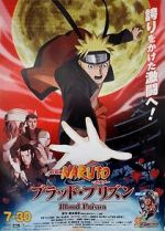 Watch Naruto Shippuden the Movie: Blood Prison Online Putlocker