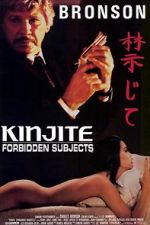 Watch Kinjite: Forbidden Subjects Online Putlocker