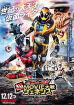 Watch Kamen Rider Super Movie War Genesis: Kamen Rider vs. Kamen Rider Ghost & Drive Online Putlocker