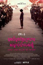 Watch First They Killed My Father: A Daughter of Cambodia Remembers Putlocker