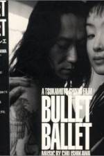 Watch Bullet Ballet Online Putlocker