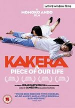 Watch Kakera: A Piece of Our Life Online Putlocker