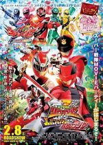 Watch Kishiryu Sentai Ryusoulger vs. Lupinranger vs. Patranger Online Putlocker