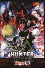 Watch Hunter x Hunter - Phantom Rouge Online Putlocker