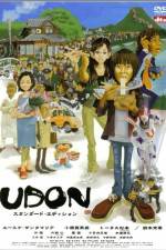 Watch Udon Putlocker