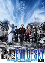 Watch High & Low: The Movie 2 - End of SKY Putlocker