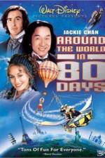 Watch Around the World in 80 Days Putlocker