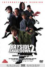Watch Bayside Shakedown 2 Putlocker