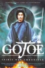 Watch Gojo reisenki Gojoe Online Putlocker