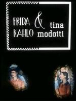 Watch Frida Kahlo & Tina Modotti (Short 1983) Online Putlocker