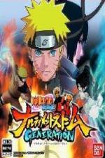 Watch Naruto Shippuden Storm Generations OVA Online Putlocker