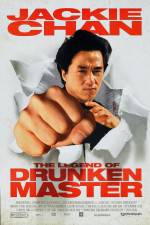Watch Drunken Master II (Jui kuen II) Online Putlocker