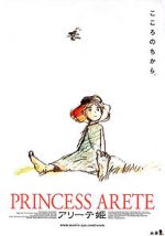 Watch Princess Arete Online Putlocker