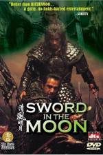 Watch sword in the moon - (Cheongpung myeongwol) Online Putlocker