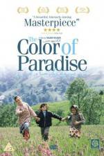 Watch The Color of Paradise Putlocker