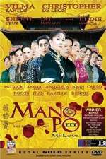 Watch Mano po III: My love Putlocker