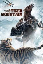 Watch The Taking of Tiger Mountain Online Putlocker