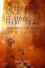 Watch The Shadow Play Putlocker