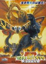 Watch Godzilla, Mothra and King Ghidorah: Giant Monsters All-Out Attack Online Putlocker