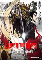 Watch Lupin the Third: The Blood Spray of Goemon Ishikawa Online Putlocker