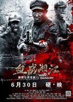 Watch Battle of Xiangjiang River Online Putlocker