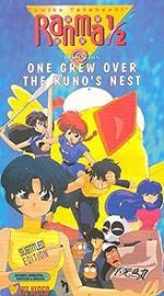 Watch Ranma : One Grew Over the Kuno\'s Nest Putlocker
