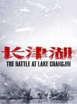 Watch The Battle at Lake Changjin Online Putlocker