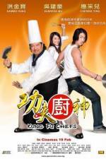 Watch Kung Fu Chefs - (Gong fu chu shen) Putlocker