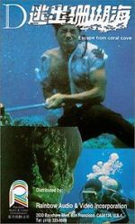 Watch Escape from Coral Cove Online Putlocker