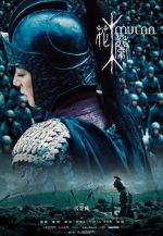 Watch Mulan: Rise of a Warrior Putlocker