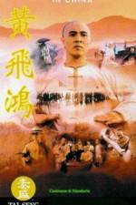 Watch once upon a time in china (Wong Fei Hung) Online Putlocker