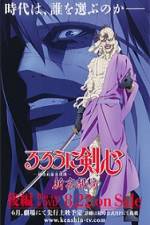 Watch Rurouni Kenshin  Shin Kyoto Hen Online Putlocker