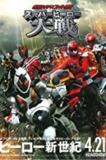 Watch Super Hero War: Kamen Rider vs. Super Sentai Putlocker