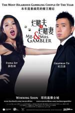 Watch Mr. & Mrs. Gambler Putlocker