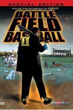 Watch Battlefield Baseball - (Jigoku kshien) Putlocker