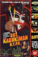 Watch Sgt Kabukiman NYPD Online Putlocker