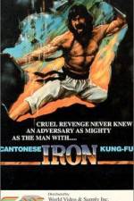 Watch Canton Iron Kung Fu Putlocker