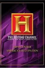 Watch Japan Under American Occupation Putlocker
