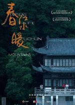 Watch Dwelling in the Fuchun Mountains Online Putlocker