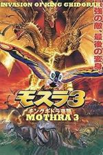 Watch Rebirth of Mothra III Online Putlocker