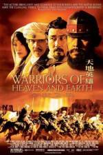 Watch Warriors of Heaven and Earth Online Putlocker
