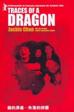 Watch Traces of a Dragon Jackie Chan & His Lost Family Online Putlocker