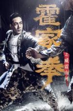Watch Shocking Kung Fu of Huo\'s Putlocker