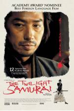 Watch Twilight Samurai Wootly