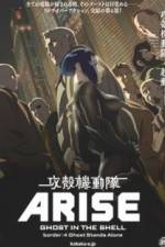 Watch Ghost in the Shell Arise: Border 4 - Ghost Stands Alone Online Putlocker