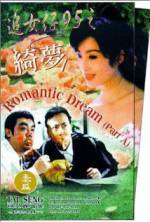 Watch Romantic Dream Putlocker