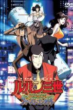 Watch Lupin the 3rd - Memories of the Flame: Tokyo Crisis Putlocker