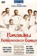 Watch Romanovy: Ventsenosnaya semya Online Putlocker
