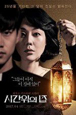 Watch House of the Disappeared Online Putlocker